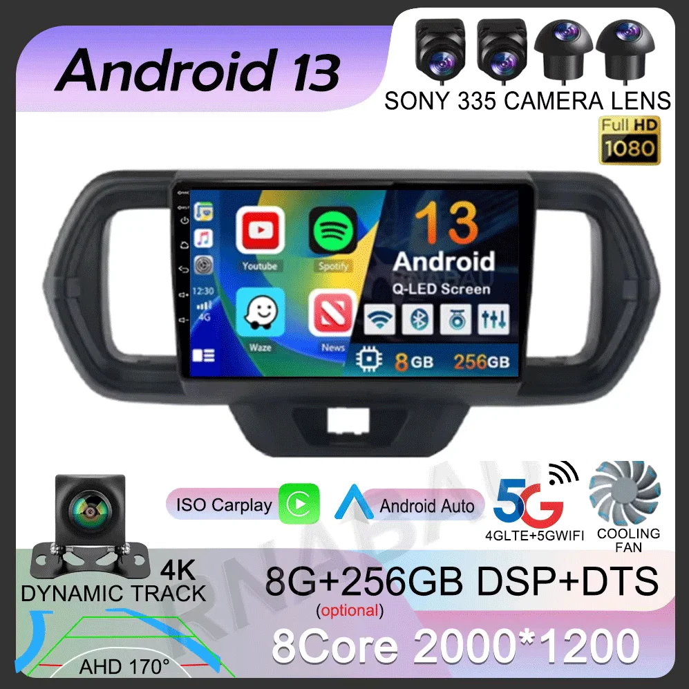 Android 14 Per Toyota Passo III 3 2016-2021 авторадио с драйвером мультимедиа беспроводной Carplay 5G wifi