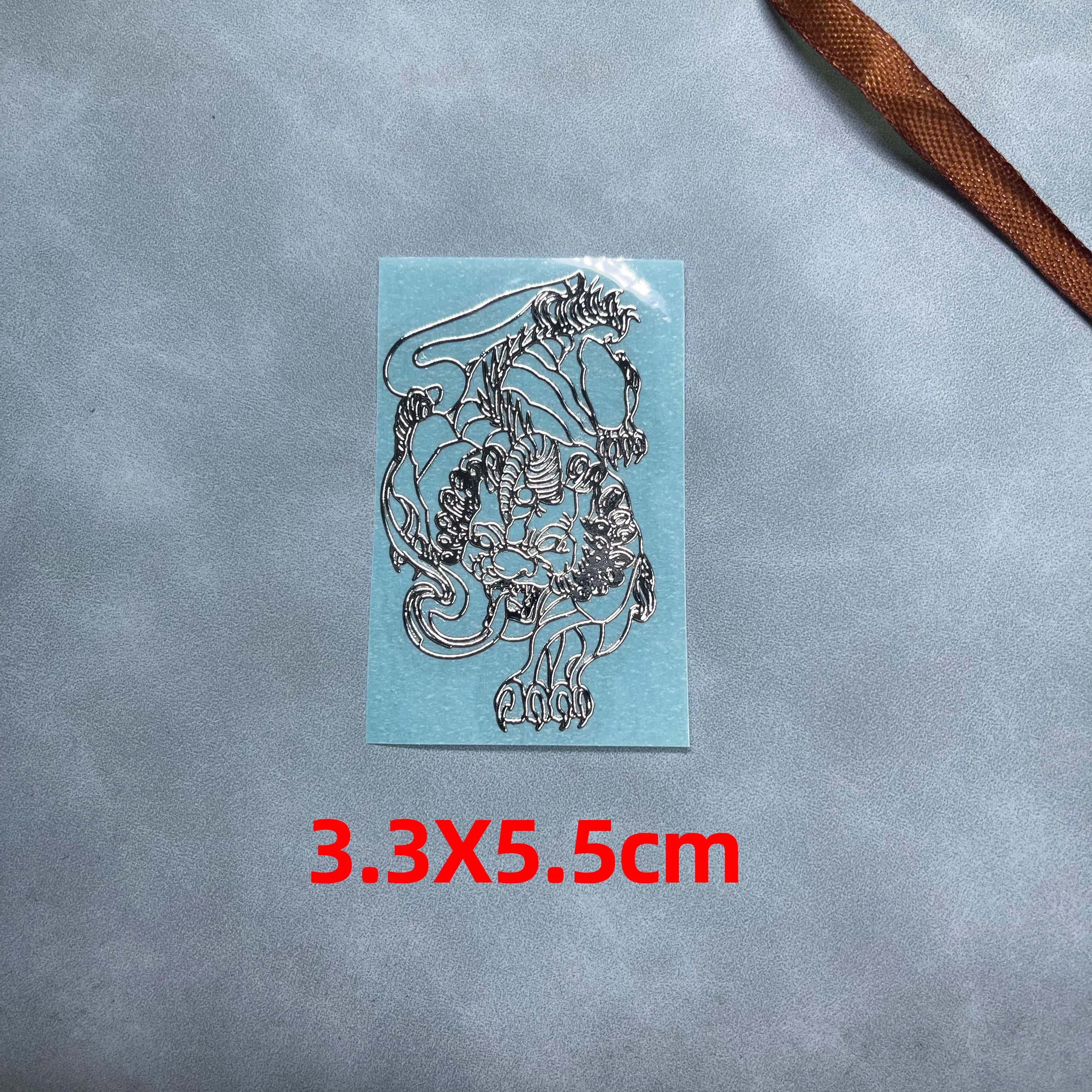 

Металлическая наклейка для телефона ZHOUYAN с тигром