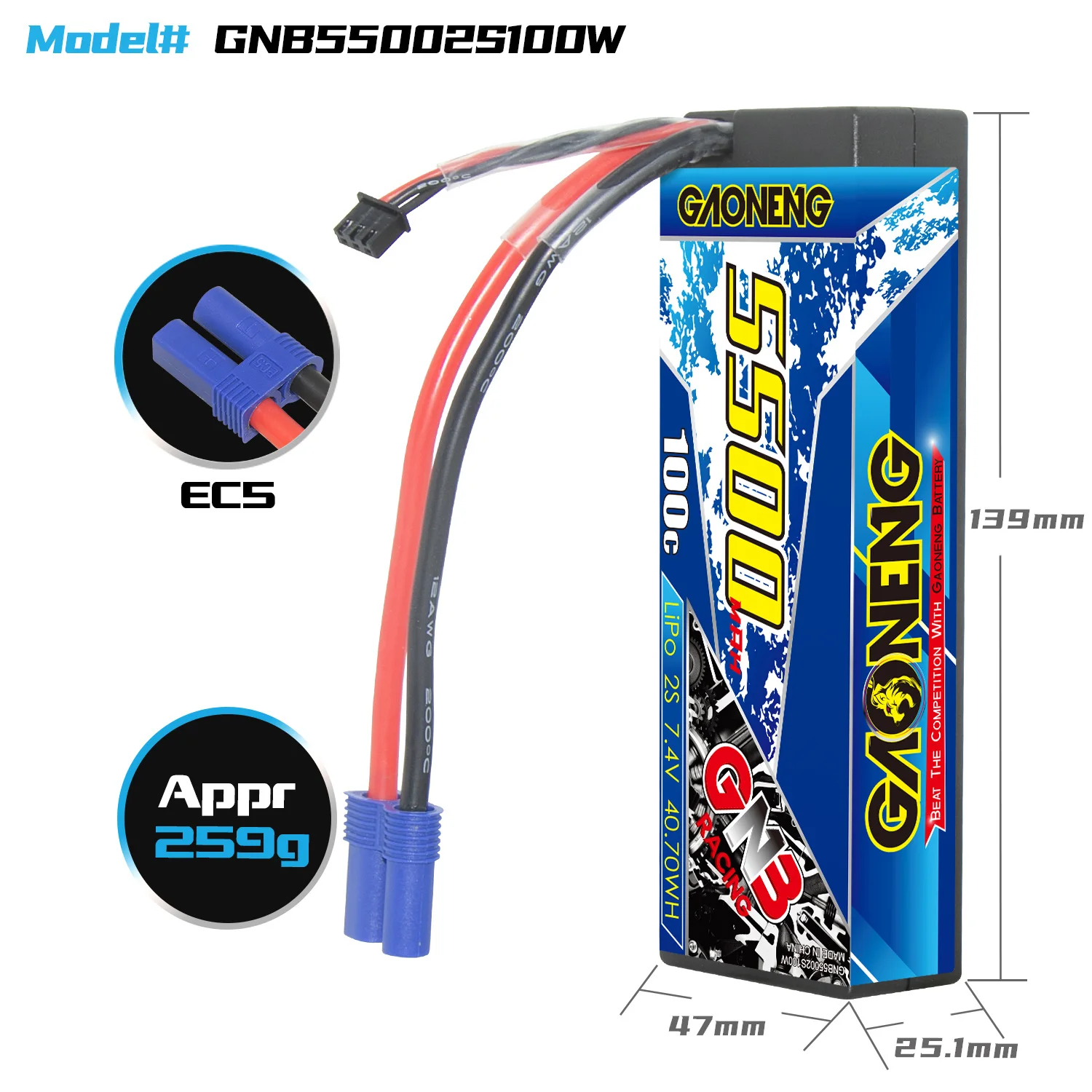 Gaoneng GNB 2S 7.4V 5500mAh 100C Hardcase Lipo EC5