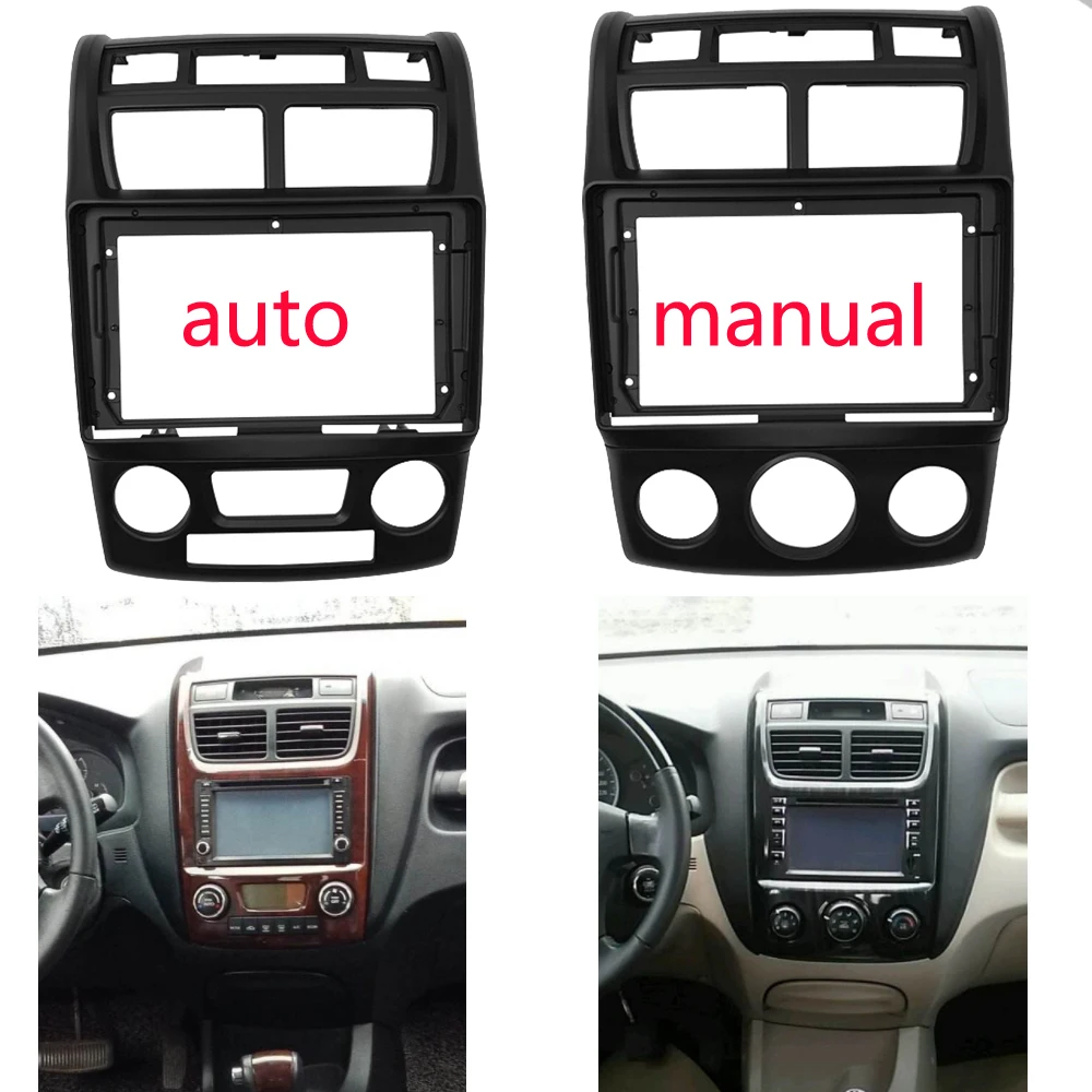 Купи 2 Din Car DVD Frame Audio Fitting Adaptor Dash Trim Kits Facia Panel 9inch For Kia SPORTAGE 2007-2010 Double Din Radio Player за 1,287 рублей в магазине AliExpress