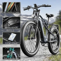 Электрический горный велосипед Shengmilo MX05#5