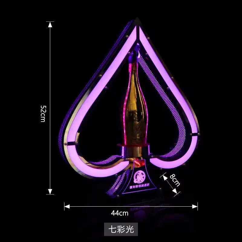 Металлический каркас перезаряжаемая бутылка сервисный дисплей светящийся