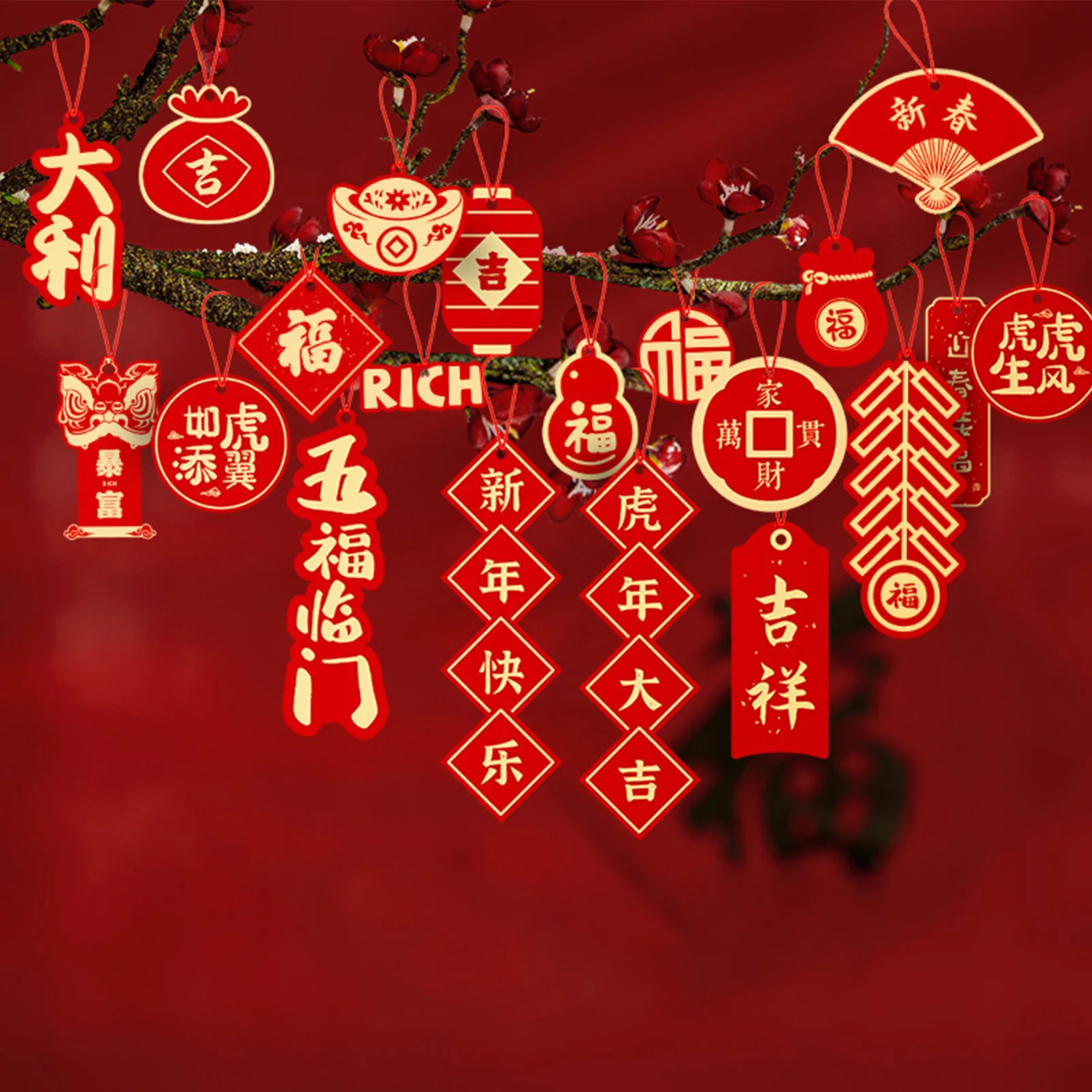 

2022 украшение на китайский новый год, подвеска, украшение на праздник весны, украшения в китайском стиле, реквизит для новогодней сборки