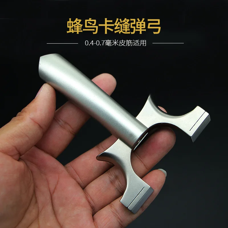 Рогатка из нержавеющей стали с алюминиевой ручкой колибри для шитья плоской кожи