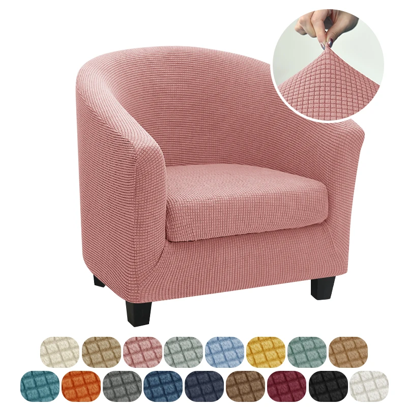 Polar Fleece Tub Chair Cover Elastic Armchair Covers With Seat Cushion Coffee Bar Single Sofa Slipcovers for Living Room |