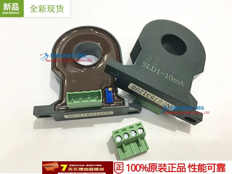 СЛД1-10мА СЛД13К-10мА СЛД23К-10мА |