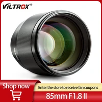 viltrox 85mm f1 8 ii full frame automatic fixed focus lens af large aperture human business lens for nikon z mount fuji x mount