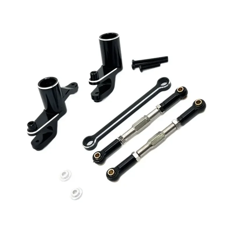 ДЛЯ UD1201 UD1202 UD-12PRO металлический рулевой механизм в сборе 1/12 детали для обновления