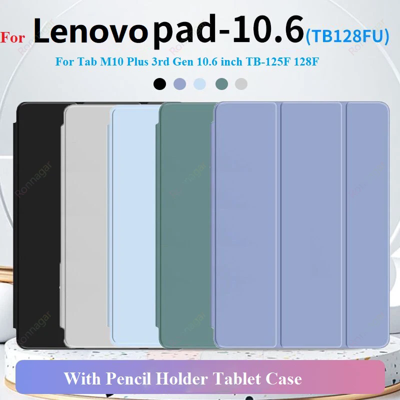 

Умный чехол для Lenovo Tab M10 Plus, чехол для планшета 3-го поколения 10,6 дюйма, подставка для Lenovo Tab 10,6 TB-125F TB-128F/ Xiaoxin Pad 2022