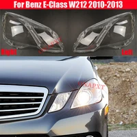 car transparent headlight glass lamp e260 e350 e400 e500 e550 shade shell lens cover for mercedes benz e class w212 2010 2013