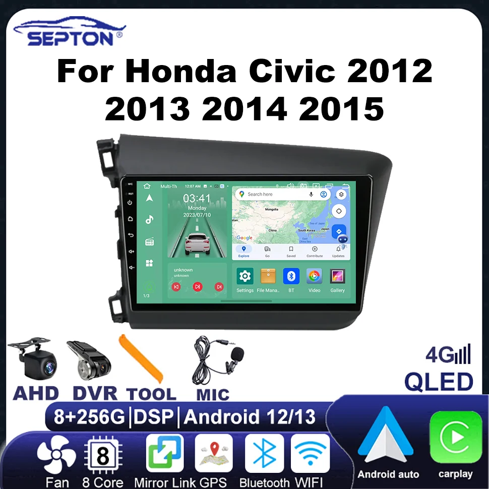 Автомагнитола SEPTON для Honda Civic 2012 2013 2014 2015 2din GPS Android 12
