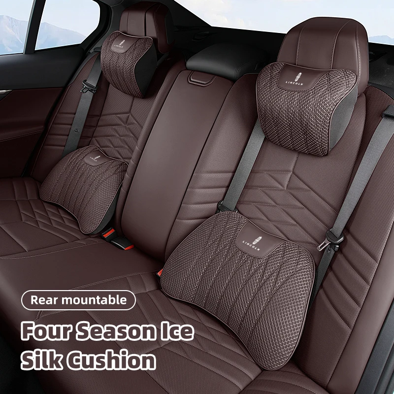 Автомобильная подушка дышащая подголовник поясничная для Lincoln MKZ MKX Aviator Navigator