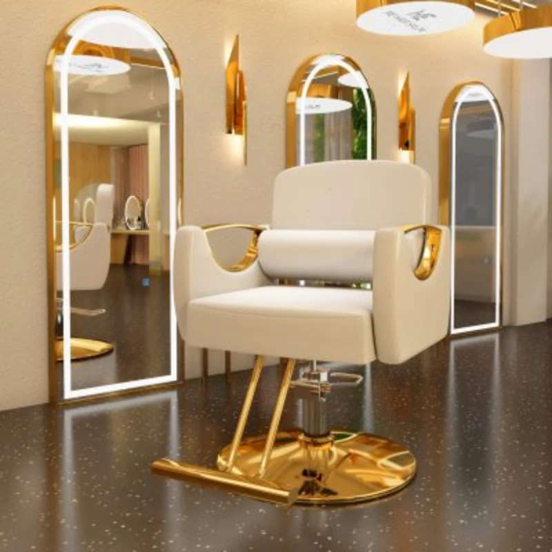 Стул Barberry парикмахерская специальное кресло для волос сиденье горячего