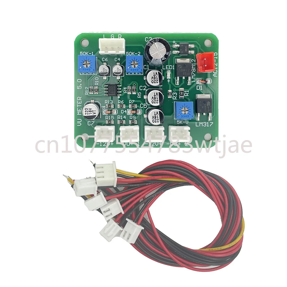 2 шт. головка измерителя svu передняя плата драйвера сцены усилитель измеритель