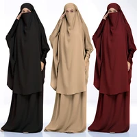 eid ramadan muslim sets two piece prayer garment nida dubai abaya dress women jilbab long khimar robe kaftan niqab islam clothes