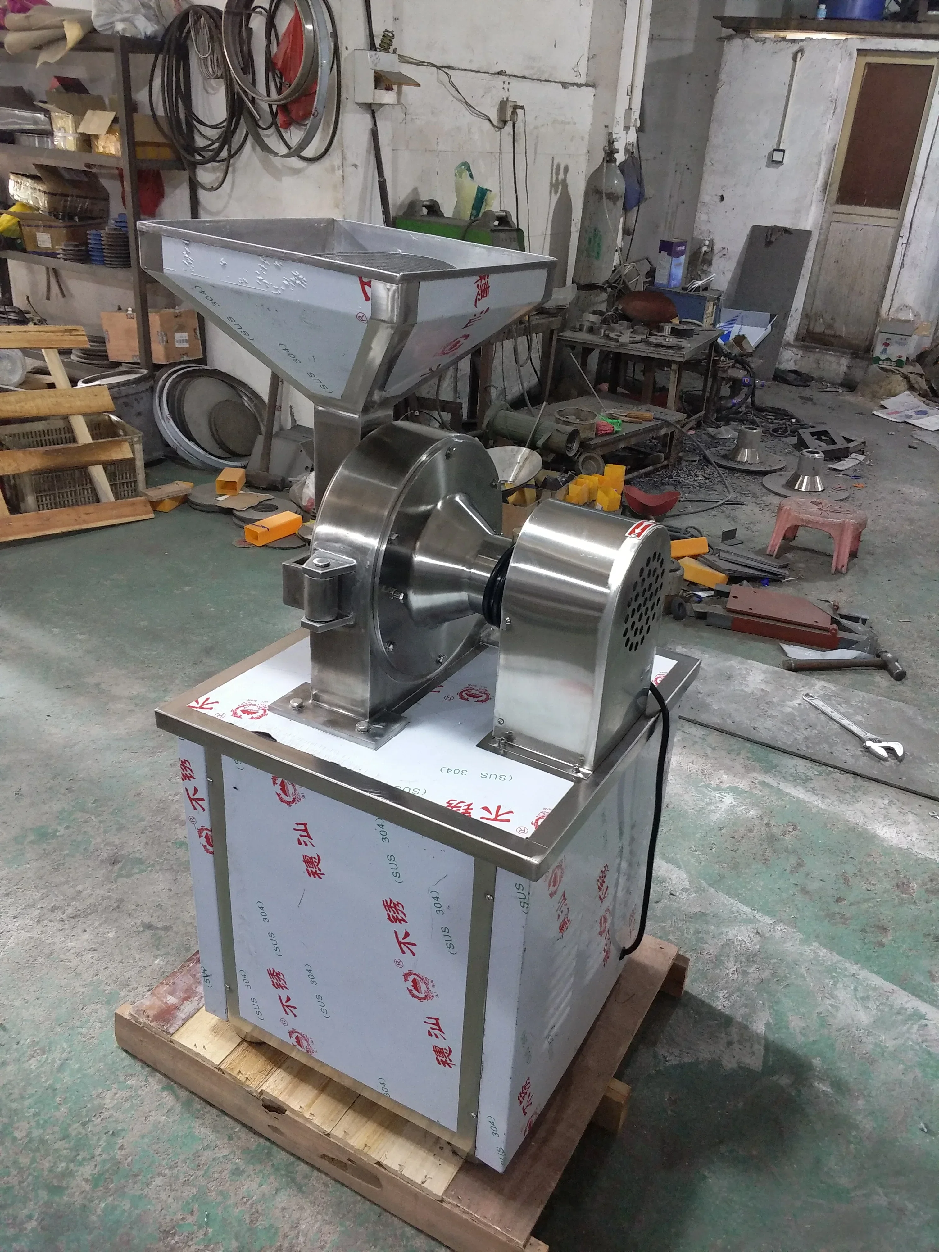 для универсальной мельницы белого сахара и приправ MSG машина химической порошка