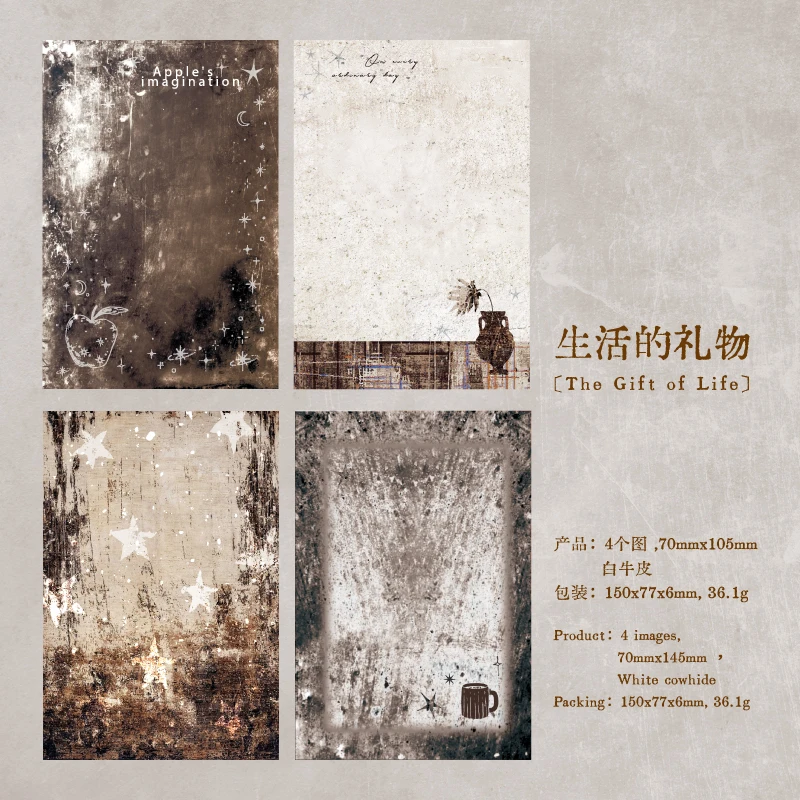 

Блокноты Journal GO, 40 шт., винтажная бумага