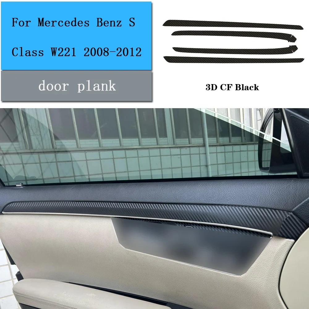 Автомобильный Стайлинг, углеродное волокно, салон автомобиля, центральная консоль, изменение цвета, литые наклейки, наклейки для Mercedes Benz S Class W221 2008-12