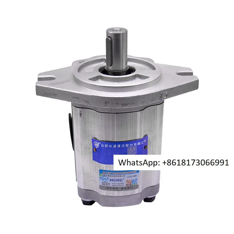 Шестеренчатый масляный насос Hefei Changyuan HCHC CBF-F410/F412.5-ALP гидравлический