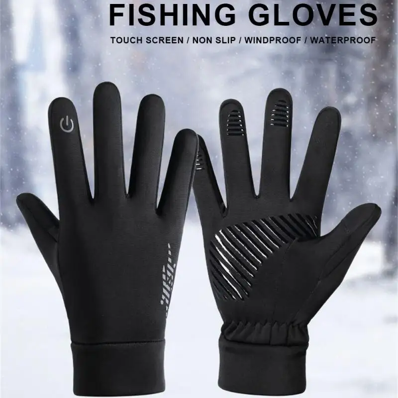 

Велосипедные перчатки для занятий спортом на открытом воздухе Зимние перчатки с пальцами Нескользящие теплые ветрозащитные лыжные перчат...