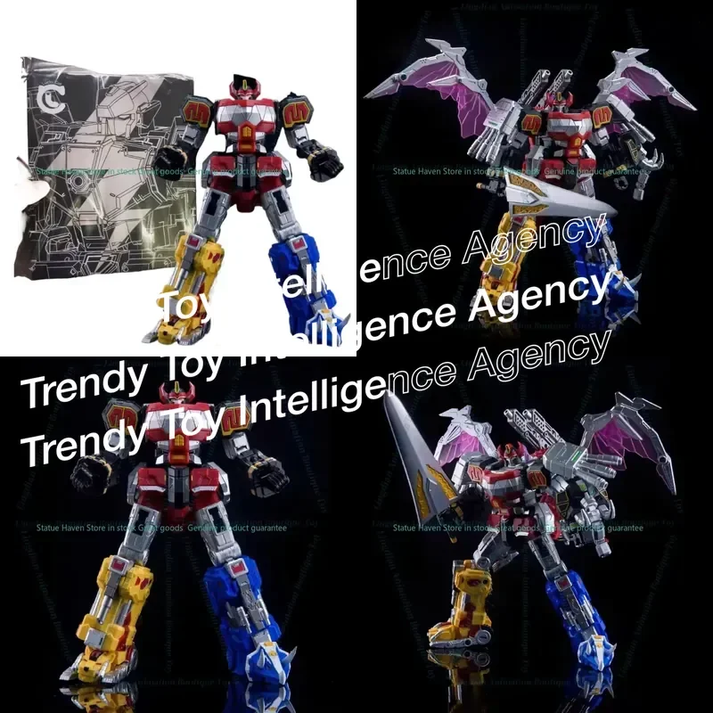 Фото Игрушка-модель Lucky Cat MC-03 MC-03B Dino Megazord BEAST LORD Dinosaur Squad, готовая трансформируемая модель малого масштаба №1