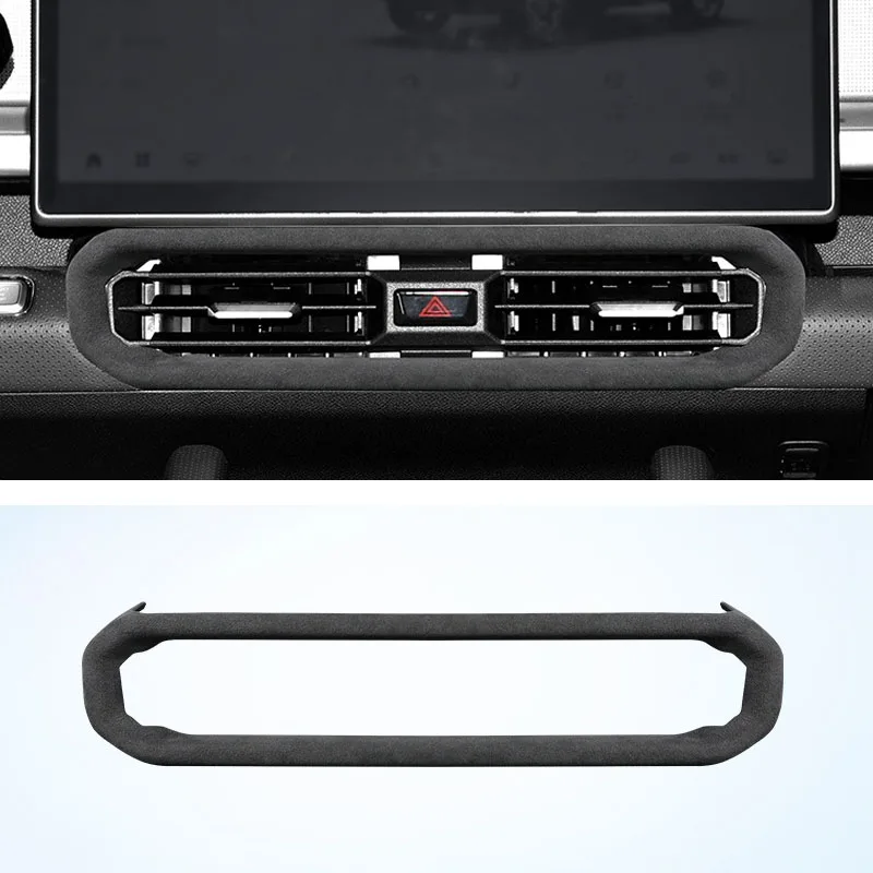 

Замшевый чехол для руля Jetour T2 Traveler 2023 2024 2025