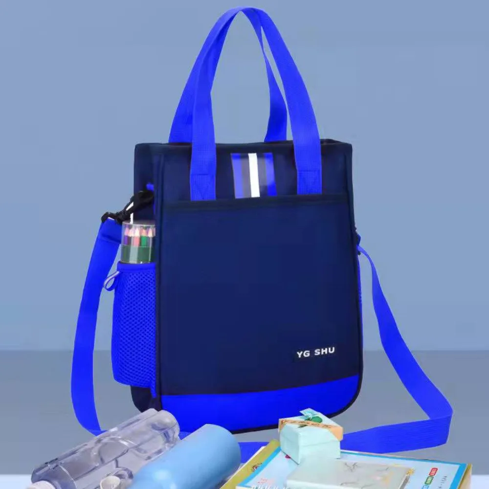 Учебные сумки для студентов формата А4 сумка на плечо большая вместительная