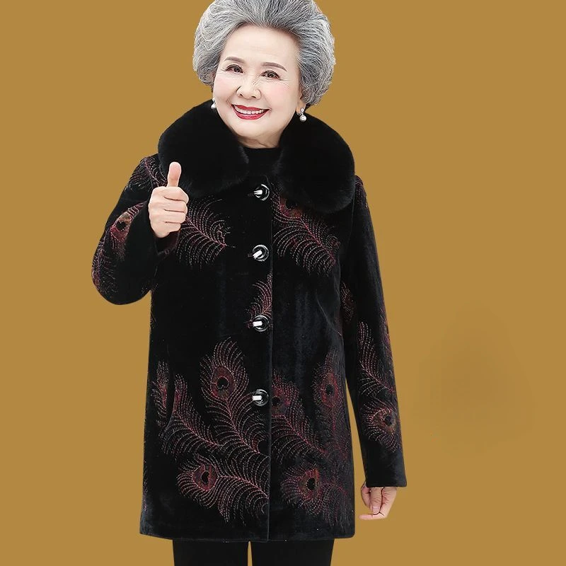 Рисунок 5 - Одежда для бабушки