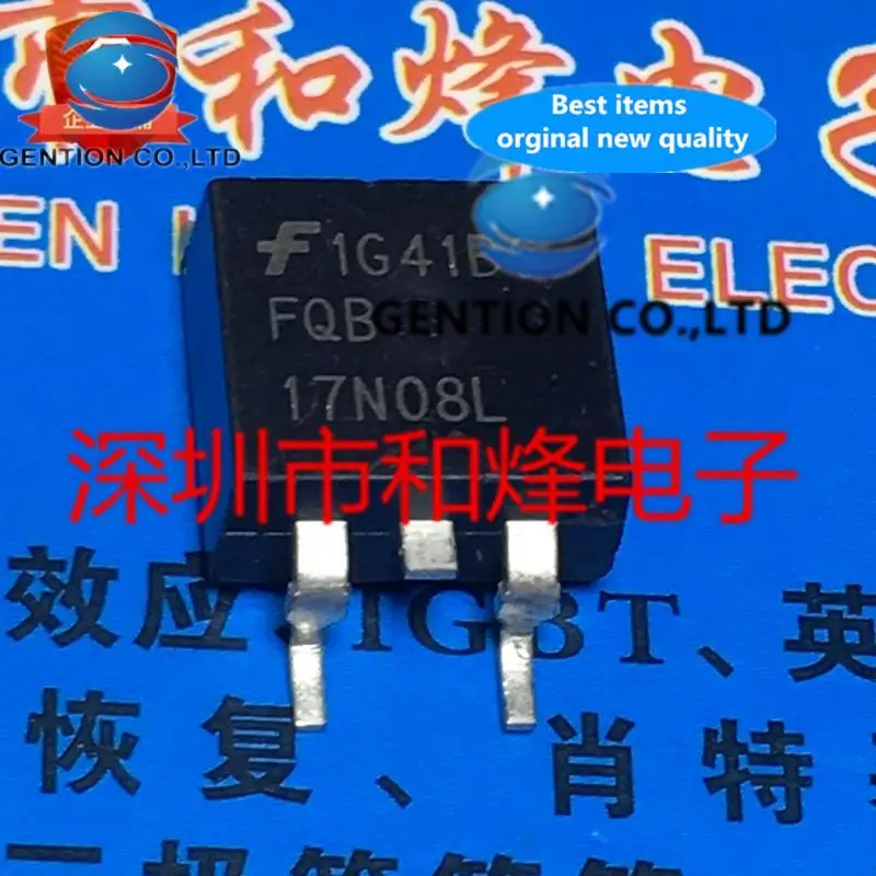 

10PCS FQB17N08L TO-263 16.5A 80V in stock 100% new and original
