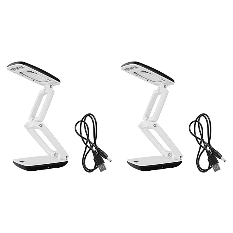 

2Pcs Lighted Desk Magnifying Glass Lamp With Light On Stand LED Portable Pocket Magnifier Visor Folding 3X