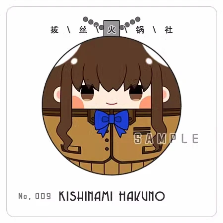 Аниме Fate Grand Order Kishinami Hakuno 7 см игрушки куклы мягкая подвеска брелок плюшевый a5481 детский подарок