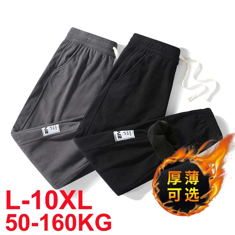 Мужские зимние брюки с флисовой подкладкой размеры до 10xl