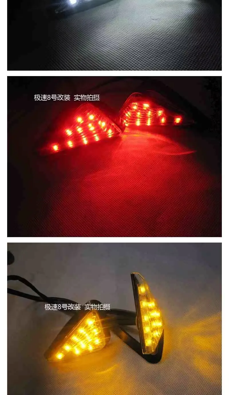 Аксессуары для мотоциклов светодиодный сигнал поворота фонарь индикатор