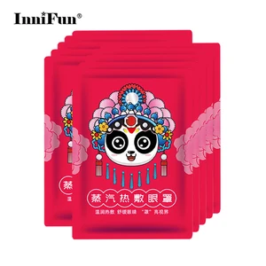 BIOAQUA, 10 шт., лавандовое масло, Паровая маска для глаз, Уход за глазами, патчи для сна, накладки для глаз, сумки для глаз, тонкая линия, морщины, против старения