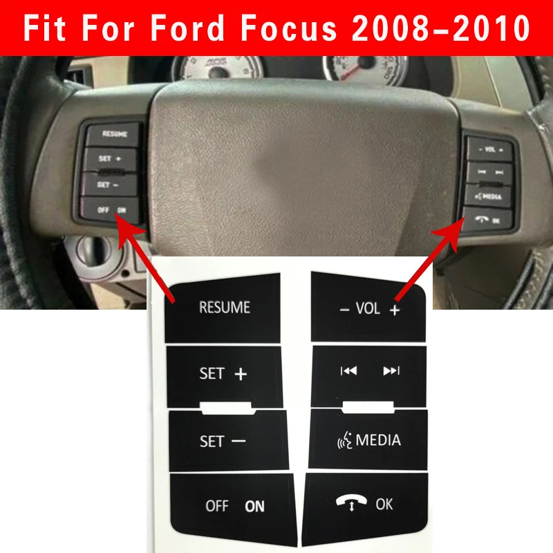 

Наклейки из ПВХ для ремонта кнопок, наклейки, наклейки для ремонта рулевого колеса автомобиля, наклейки для ремонта кнопок, наклейки для 2008-2010