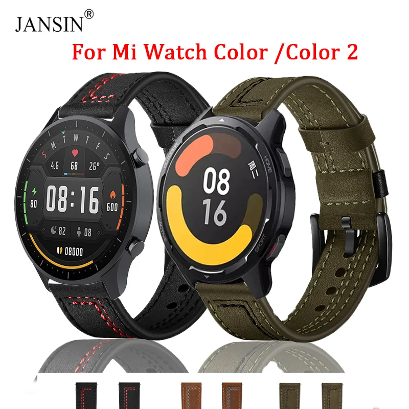

Кожаный ремешок для Xiaomi MI Watch Color 2, ремешок для часов Mi Watch, цветной спортивный сменный ремешок для смарт-часов