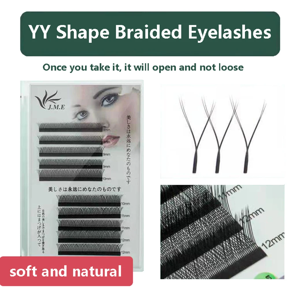 YY Shape Grafted Eyelashes Premade Fan-Shaped B/C Curling False Lashes Individual Eyelash Extension Naturally Soft Fake Lashes