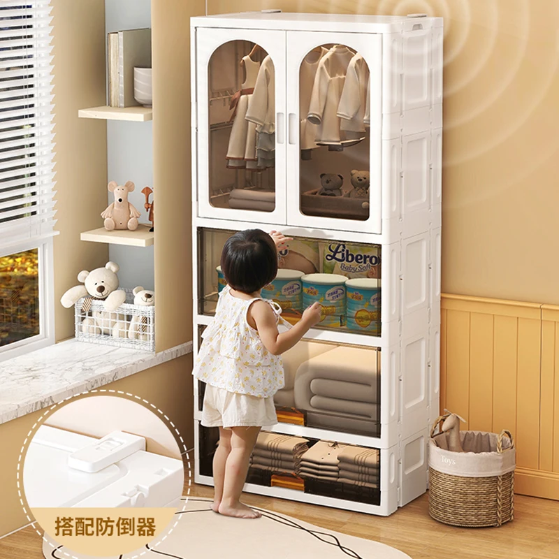 Портативные пластиковые шкафы для детей бесплатная доставка подвесные простые