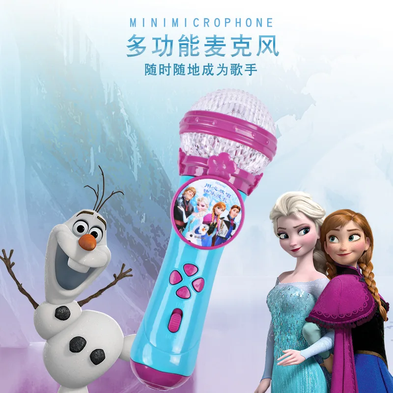 Принцесса Эльза из мультфильма Холодное сердце |