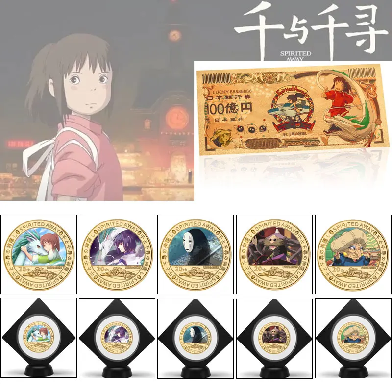 Новые японские аниме наборы для банкнот с пириллированным изображением золотые