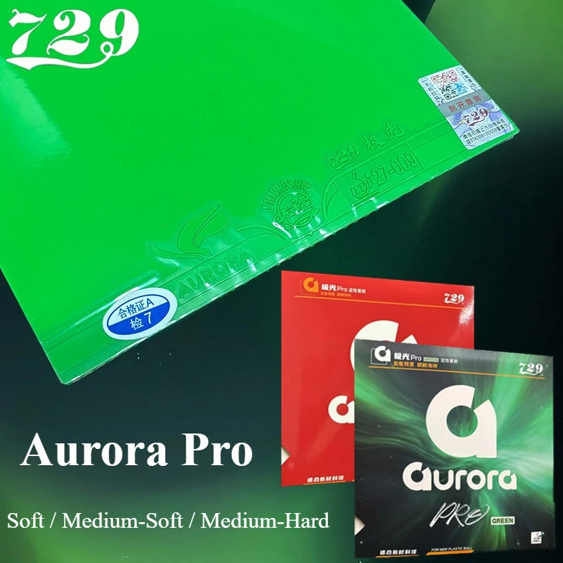 Фото Накладка для настольного тенниса 729 Friendship Aurora Pro Green, нелипкая, с шипами внутрь, с губкой Kylin, одобрена ITTF №1