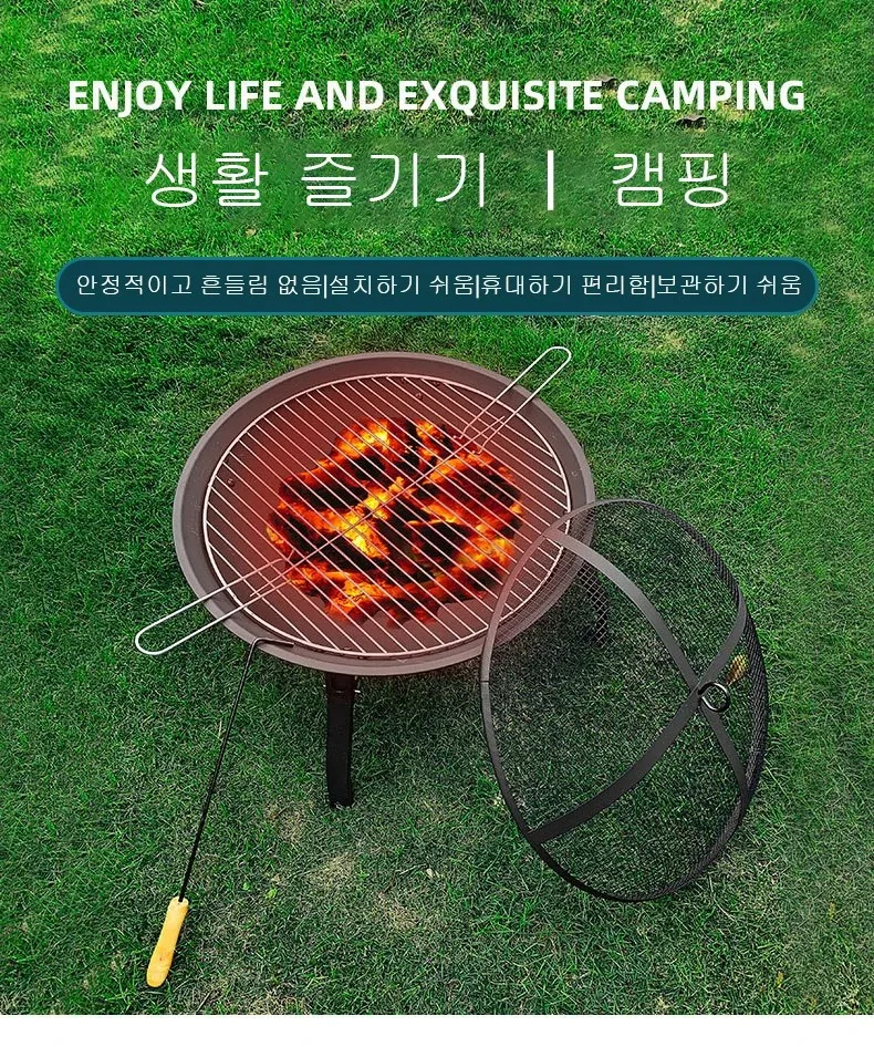 Круглая чайная печь складная для барбекю бытовой угольный гриль вилла камин двор