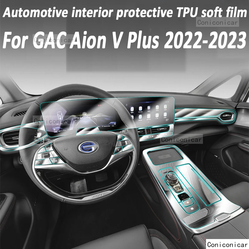 

For GAC AION V PLUS 2023 2022 EV Car Interior Gearbox panel Dashboard Gps Navigation Screen Transparent TPU Protective Film