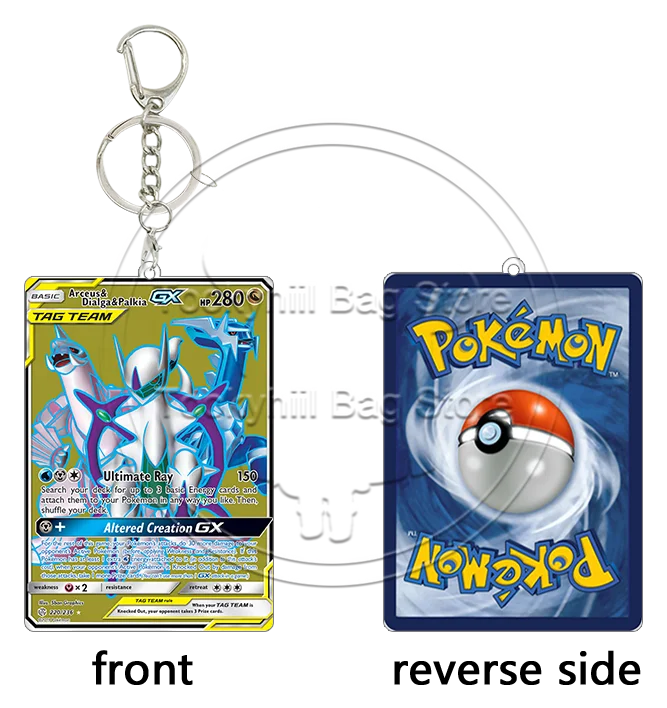 Фото Акриловый брелок Vileplume GX TCG: Солнце, Луна, Космическое Затмение, Бластойз, Мега Лопуни. Коллекционный брелок для карт, аниме-аксессуар для сумки. №3