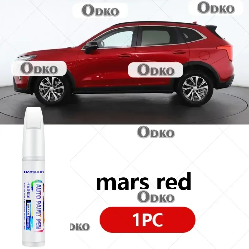 

Для Haval Jolion 2021-2025 Jolion ручка для ремонта краски Touch Up средство для удаления царапин DIY автоаксессуары черный, белый, зеленый, красный, серый, синий