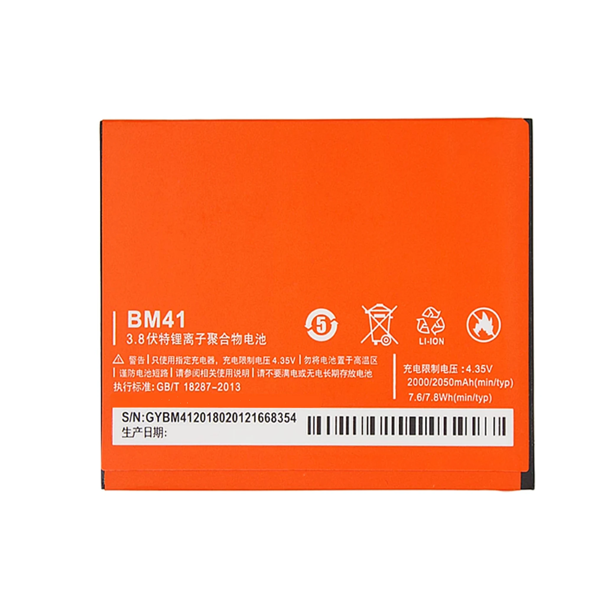 Xiao Mi Xiaomi BM41 Phone Battery For Xiao mi Redmi 1S  Redmi2A Redmi 2  BM41 Original Replacement Battery Batteries Bateria enlarge
