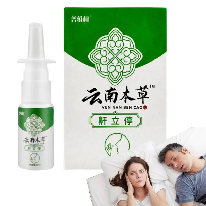 

Pure Natural Herbal Nose Spray For And Sinusitis Nasal Drops Spray Make Your Nose More Comfortable For Health Care