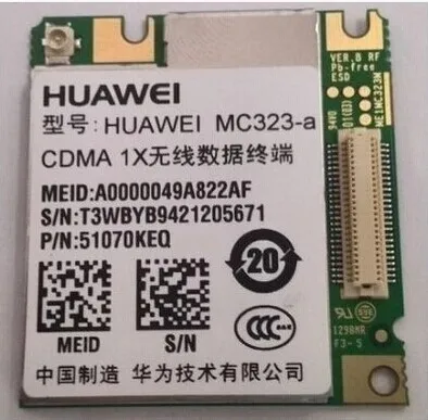 

New MC323a dual-band CDMA 1 X 50 Pin industrial-grade Module B2B Interface