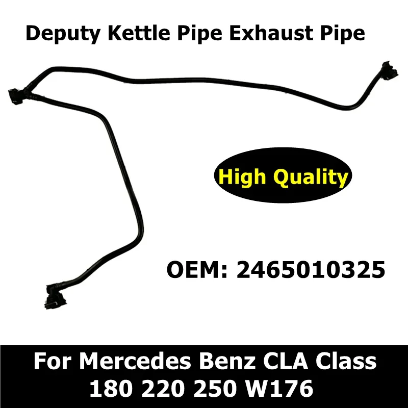

A 2465010325 2465010325 Выхлопная труба заместителя чайника для Mercedes Benz CLA Class 180 220 250 W176