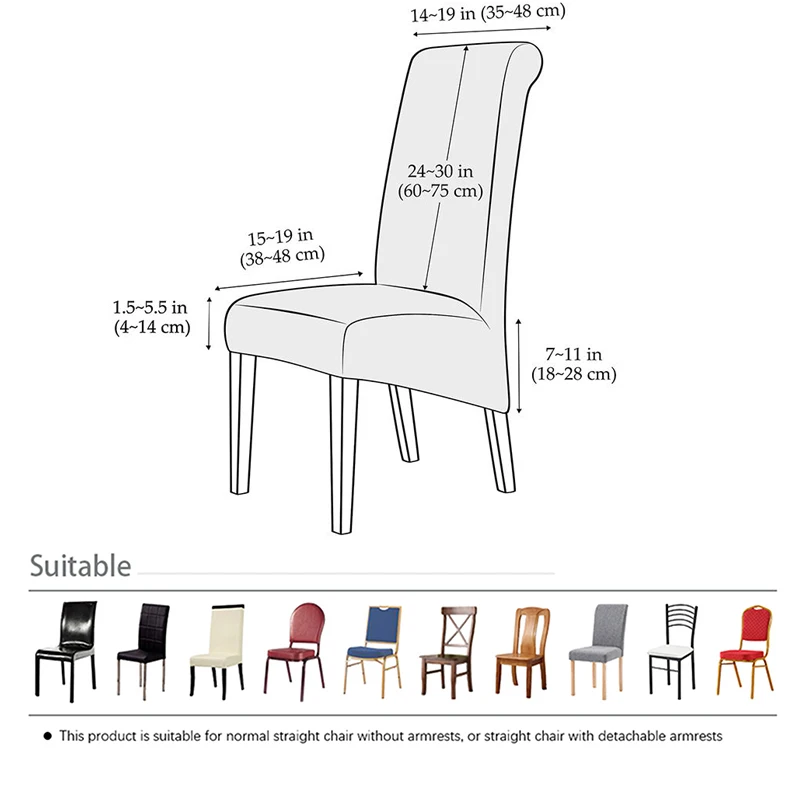 1 шт. универсальный размер эластичные чехлы на стулья чехол сиденья из бархатной